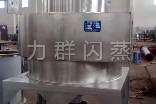 XZG系列旋轉(zhuǎn)閃蒸干燥機