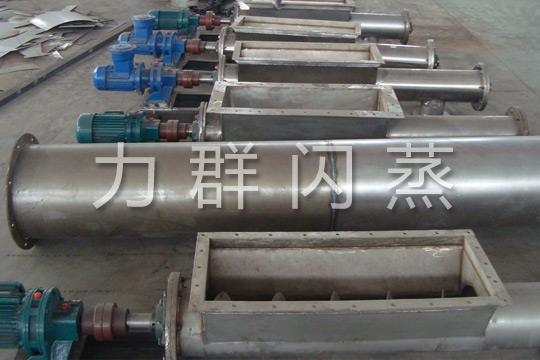 XZG系列旋轉(zhuǎn)閃蒸干燥機