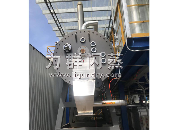 鈦材耙式干燥機(jī)