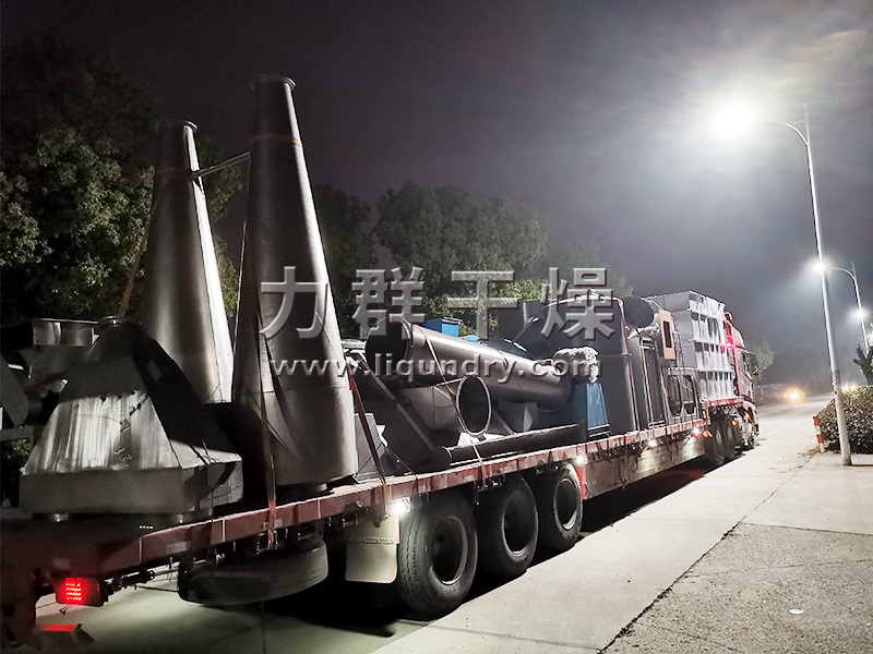 XZG系列旋轉(zhuǎn)閃蒸干燥機