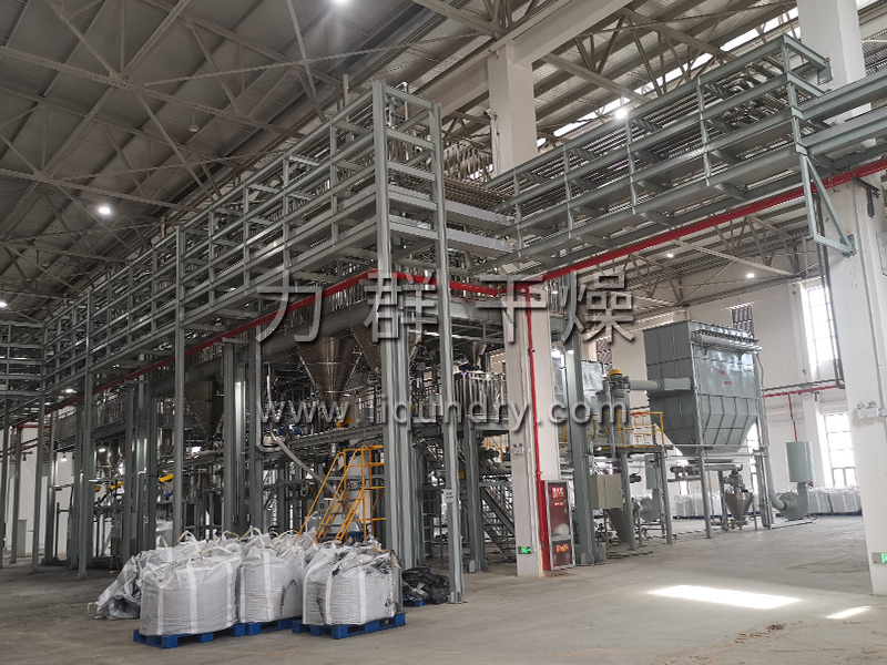 XZG系列旋轉(zhuǎn)閃蒸干燥機